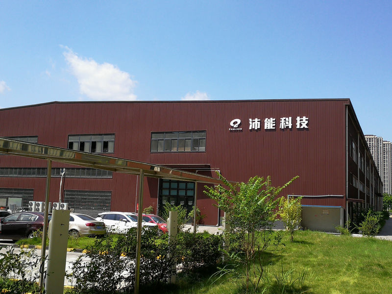 China Chongqing Peineng Electronic Materials Co., Ltd. Perfil de la compañía