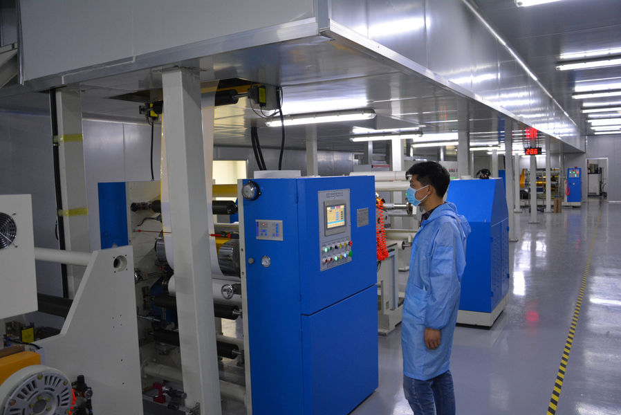 China Chongqing Peineng Electronic Materials Co., Ltd. Perfil de la compañía